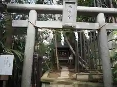 篠崎浅間神社の鳥居