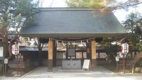 北見神社の手水