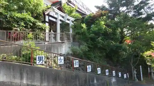 澳津神社(長野県)