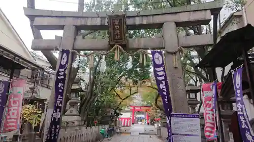 開口神社の鳥居