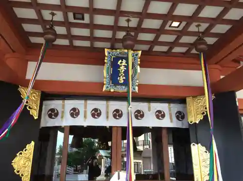 住吉神社(広島県)