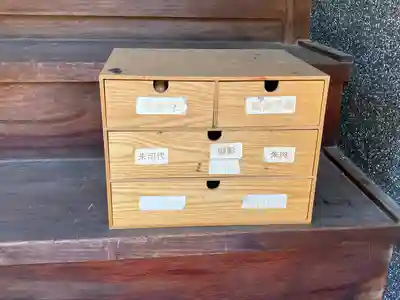 萬徳寺(愛知県)