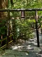 久太郎水神(宮崎県)