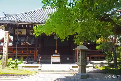 全興寺(大阪府)