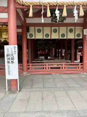 津島神社の本殿・本堂