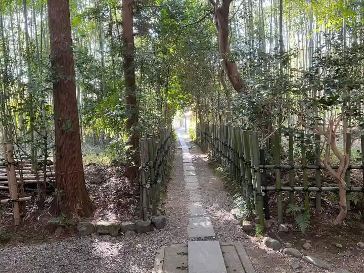 厭離庵(京都府)
