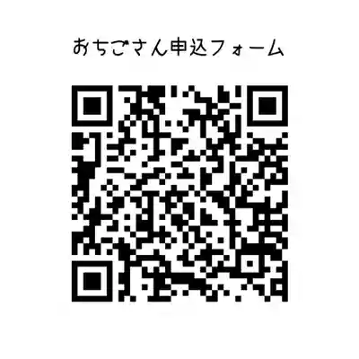 釧路一之宮 厳島神社のお祭り