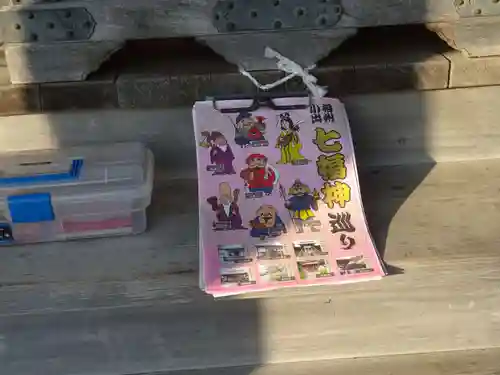 蓮妙寺のその他建物