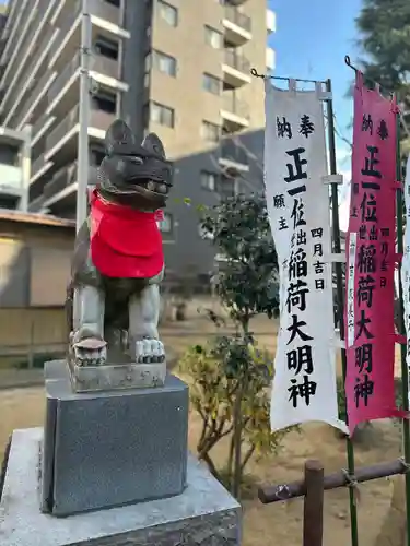 出世稲荷神社(埼玉県)