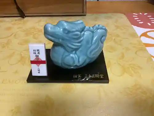 蓮華王院（三十三間堂）(京都府)