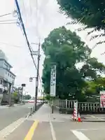 野見神社(大阪府)