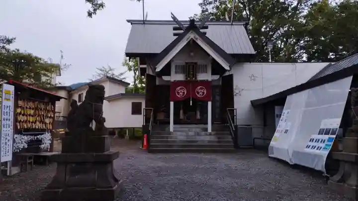 星置神社(北海道)