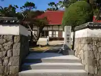 仙遊寺のその他建物