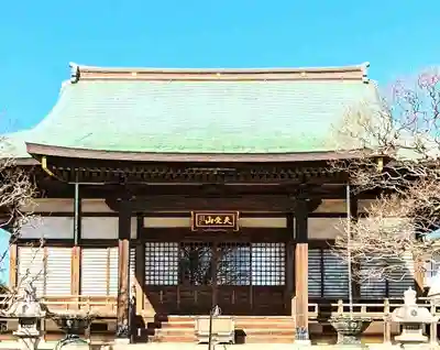 長妙寺の本殿・本堂