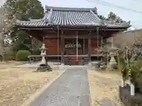 子安地蔵寺(和歌山県)