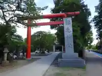 稲毛神社の鳥居