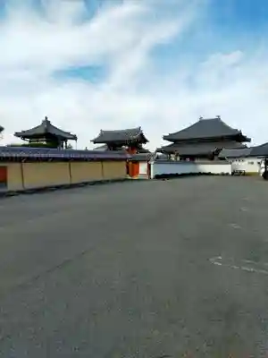 来迎寺(奈良県)