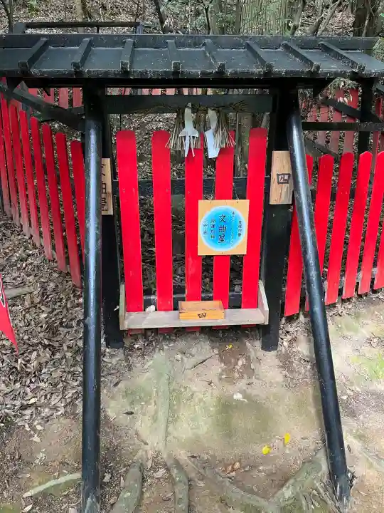 観心寺(大阪府)