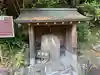 丹那神社(静岡県)