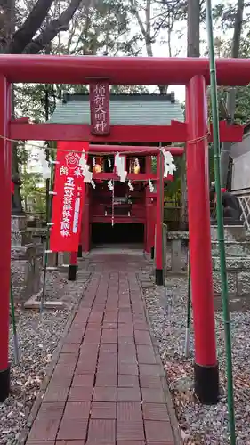 倉賀野神社の鳥居