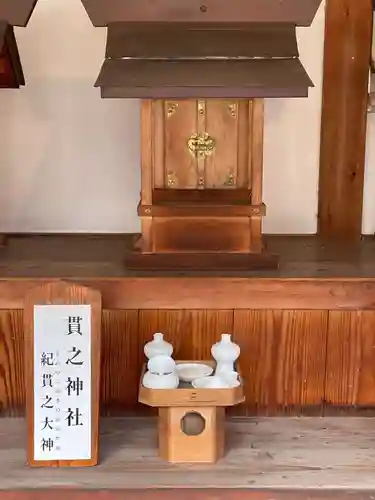 住吉神社(京都府)