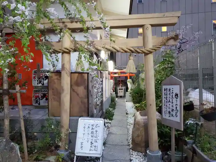 小野八幡神社の末社・摂社