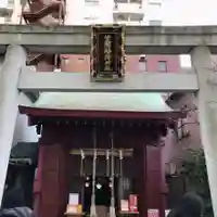 笠間稲荷神社 東京別社の鳥居