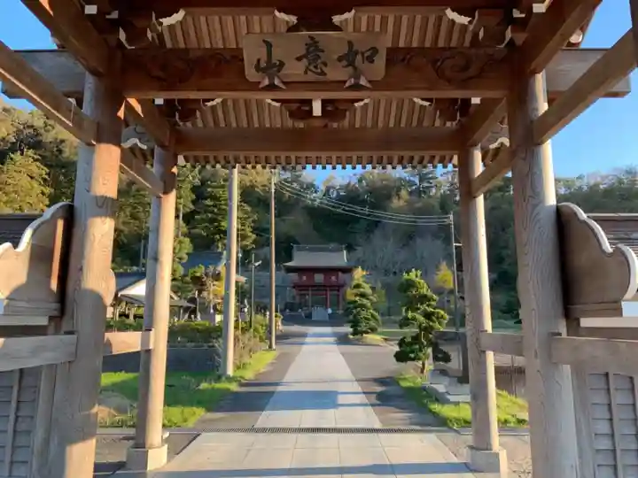 本伝寺の山門・神門
