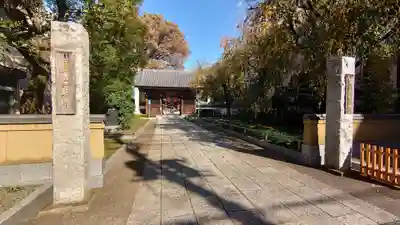 總持寺のその他建物