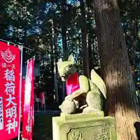 大田原神社(栃木県)