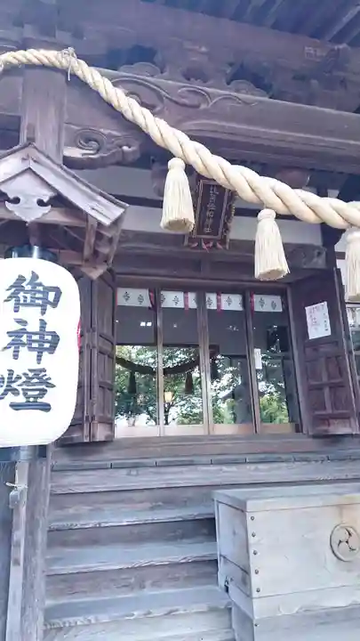 比呂佐和神社の本殿・本堂