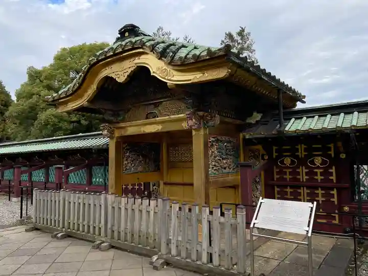 上野東照宮(東京都)