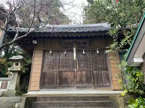 海南神社の本殿・本堂