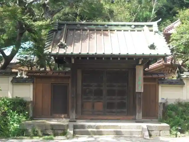 英勝寺の山門・神門