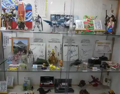 大歳御祖神社(静岡県)