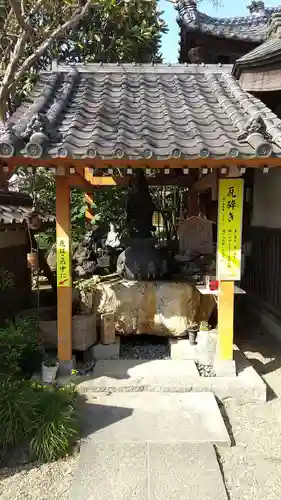 一乗院(身代不動尊) のその他建物