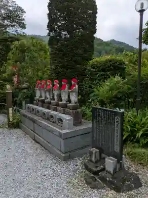 卜雲寺(埼玉県)