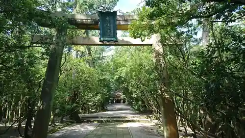 安宅住吉神社の鳥居