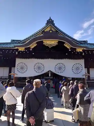 靖國神社(東京都)