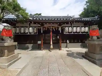 熊野大神宮(大阪府)