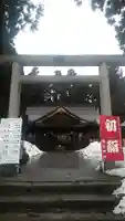 總宮神社の鳥居