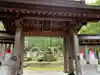 西隆寺(乙女三十三観音)(福島県)
