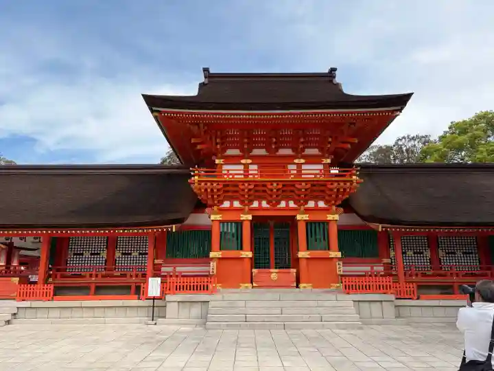宇佐神宮の{uncategorized: "未分類", other: "その他", undefined: "問題あり", building: "その他建物", grave: "お墓", sacred_gate: "鳥居", guardian: "狛犬", statue: "像", buddha: "仏像", history: "歴史", nature: "自然", garden: "庭園", animal: "動物", pagoda: "塔", temizu: "手水舎", mountain_gate: "山門・神門", sanctuary: "本殿・本堂", subordinate: "末社・摂社", art: "芸術", scenery: "景色", jizo: "地蔵", ema: "絵馬", goshuin: "御朱印", omikuji: "おみくじ", items: "授与品その他", amulet: "お守り", goshuincho: "御朱印帳", eats: "食事", festival: "お祭り", votive_dance: "神楽", shichigosan: "七五三参", wedding: "結婚式", experience: "体験その他", initially: "初詣", around: "周辺", anti_infection: "感染症対策"}