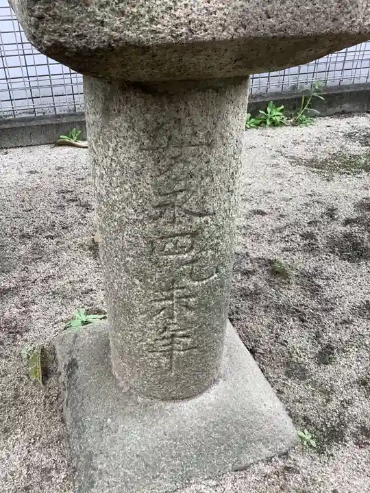 元興寺廃寺・尾頭塚のその他建物