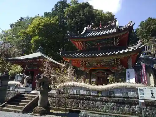 金乗院放光寺のその他建物