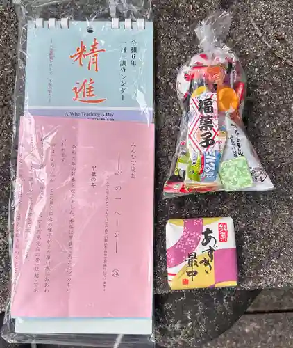 日光山　最経寺(愛知県)