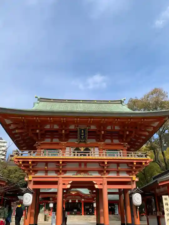 生田神社の山門・神門