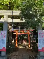 松庵稲荷神社の鳥居