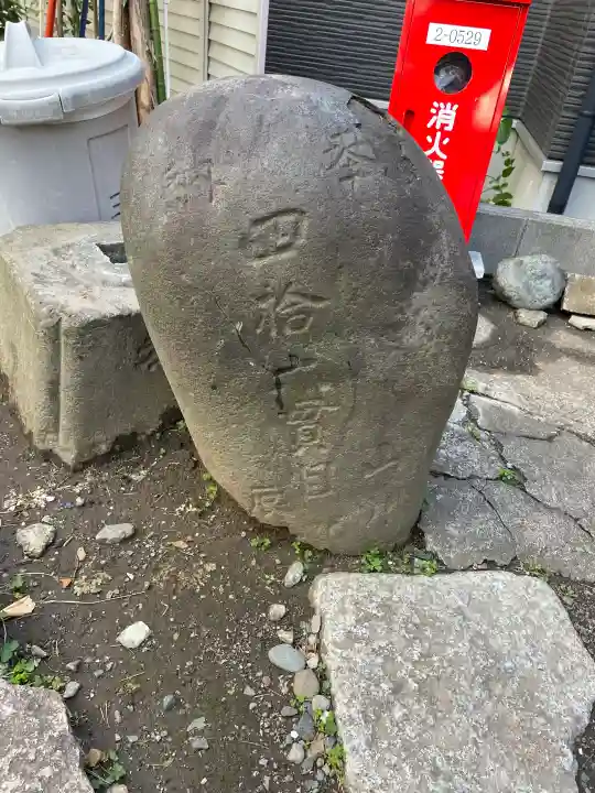 三峯神社の{uncategorized: "未分類", other: "その他", undefined: "問題あり", building: "その他建物", grave: "お墓", sacred_gate: "鳥居", guardian: "狛犬", statue: "像", buddha: "仏像", history: "歴史", nature: "自然", garden: "庭園", animal: "動物", pagoda: "塔", temizu: "手水舎", mountain_gate: "山門・神門", sanctuary: "本殿・本堂", subordinate: "末社・摂社", art: "芸術", scenery: "景色", jizo: "地蔵", ema: "絵馬", goshuin: "御朱印", omikuji: "おみくじ", items: "授与品その他", amulet: "お守り", goshuincho: "御朱印帳", eats: "食事", festival: "お祭り", votive_dance: "神楽", shichigosan: "七五三参", wedding: "結婚式", experience: "体験その他", initially: "初詣", around: "周辺", anti_infection: "感染症対策"}