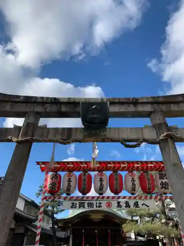 京都ゑびす神社の鳥居